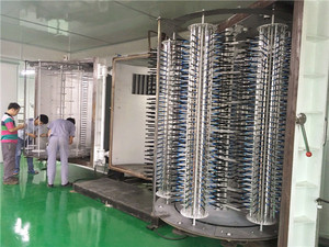 Evaporation coating machine