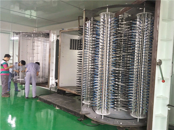 Evaporation coating machine