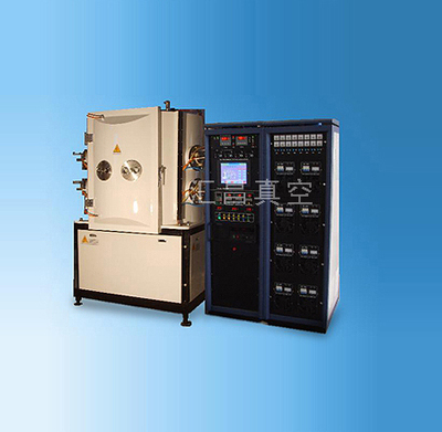 HC-DHL-1250多弧离子镀膜机