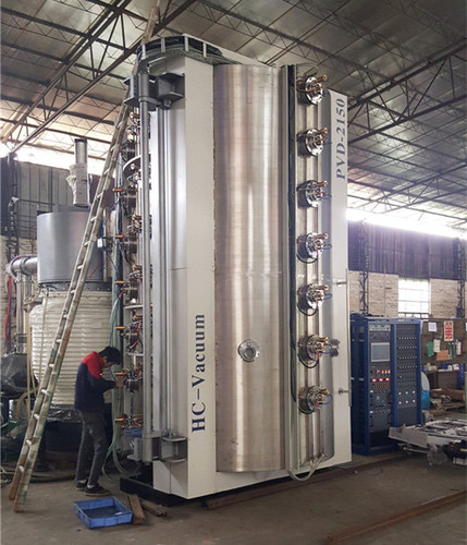 Multi-arc decorative coating machine